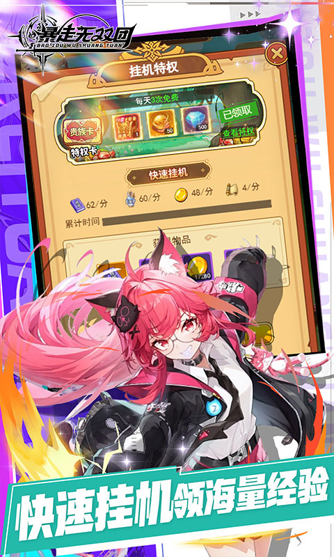 https://img.94hwan.com/20260508165900264.png
