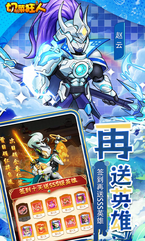 https://img.94hwan.com/20260508165904351.png