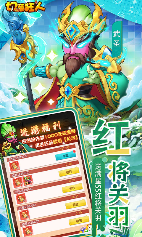 https://img.94hwan.com/20260508165904390.png