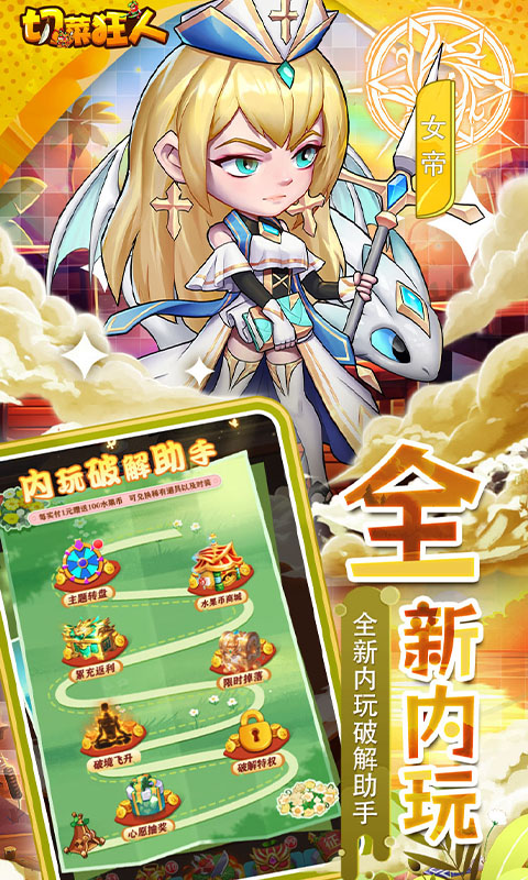 https://img.94hwan.com/20260508165905929.png