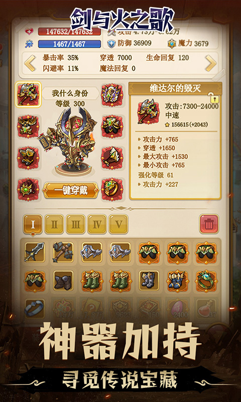 https://img.94hwan.com/20260508165921594.png