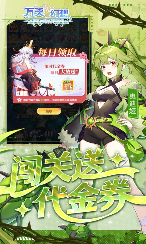 https://img.94hwan.com/20260508165931431.png