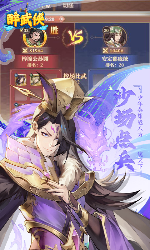 https://img.94hwan.com/20260508170030958.png