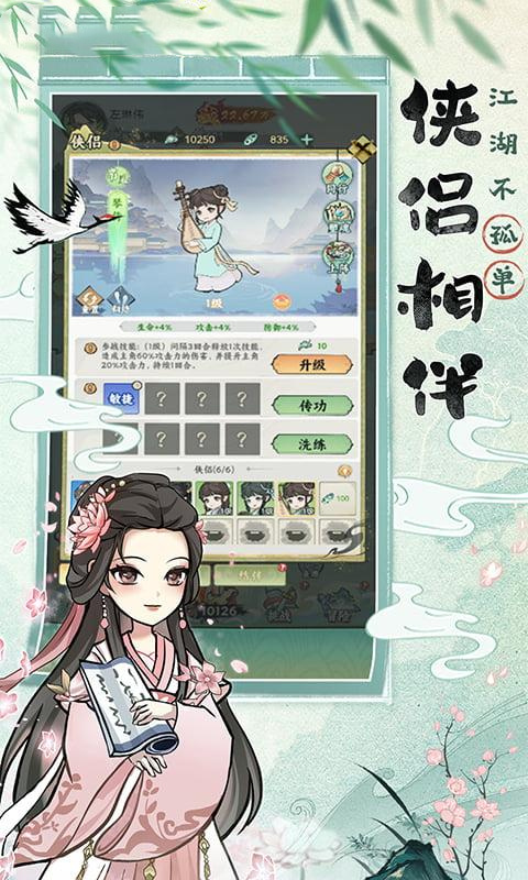 https://img.94hwan.com/20260511161605529.png