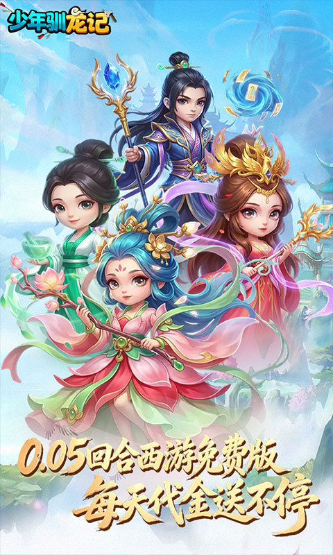 https://img.94hwan.com/20260511161610869.png