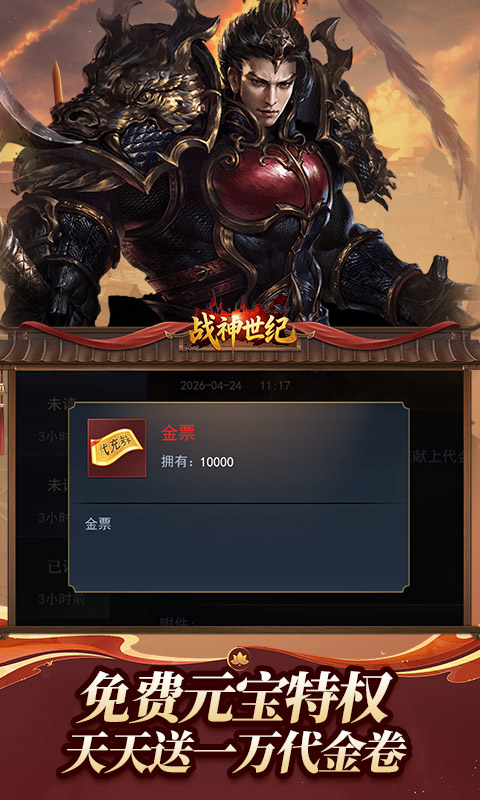 https://img.94hwan.com/20260511161616165.png