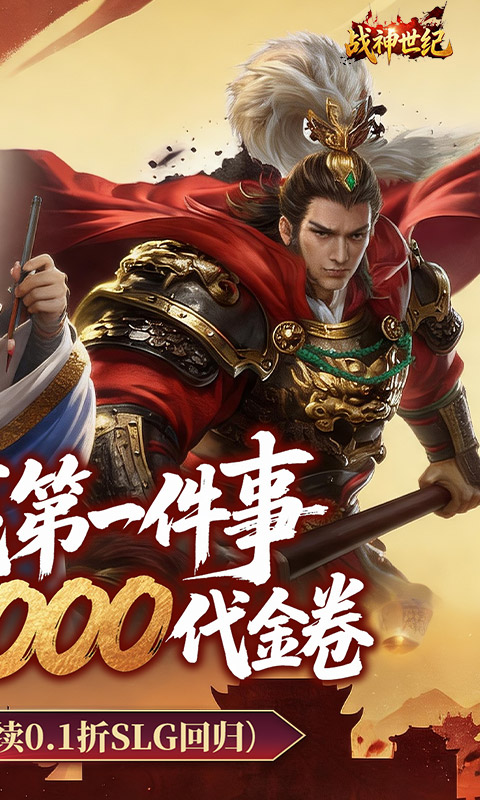 https://img.94hwan.com/20260511161616211.png
