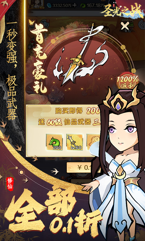 https://img.94hwan.com/20260511161621851.png