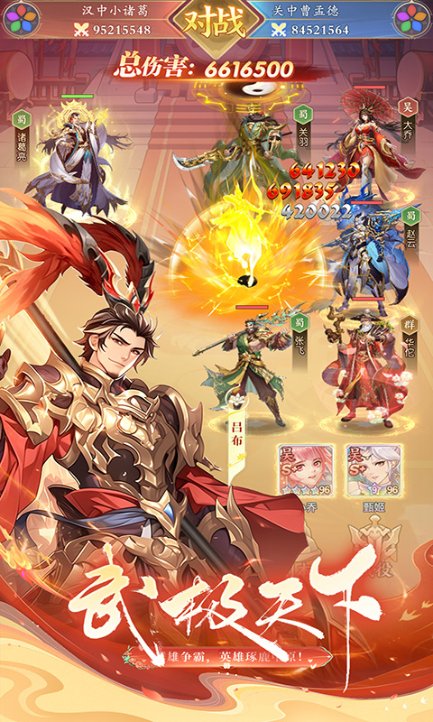 https://img.94hwan.com/20260511161627606.png