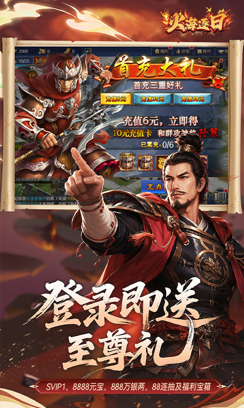 https://img.94hwan.com/20260511161646858.png