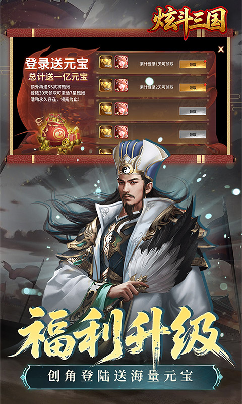 https://img.94hwan.com/20260511161651749.png