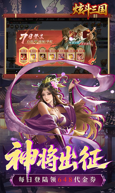 https://img.94hwan.com/20260511161652768.png
