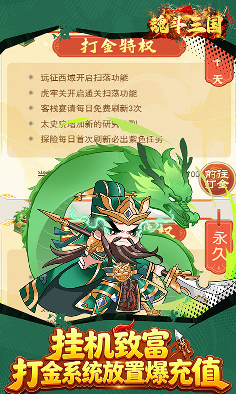https://img.94hwan.com/20260511162858101.png