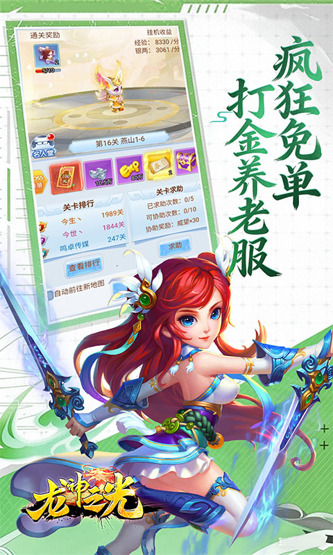 https://img.94hwan.com/20260511162913529.png