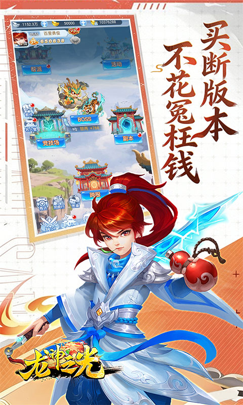 https://img.94hwan.com/20260511162913563.png