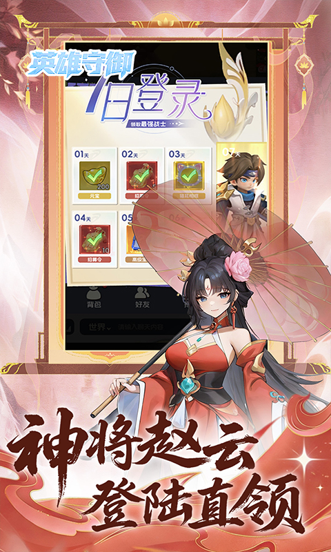 https://img.94hwan.com/20260511162937604.png