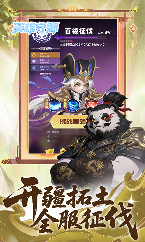 https://img.94hwan.com/20260511162938161.png
