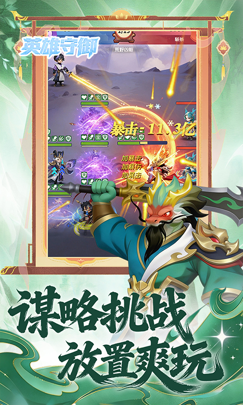 https://img.94hwan.com/20260511162938272.png
