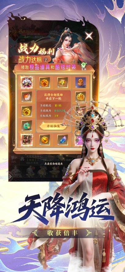 https://img.94hwan.com/20260511162943283.png