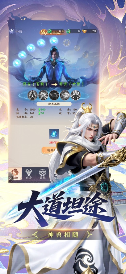 https://img.94hwan.com/20260511162943379.png
