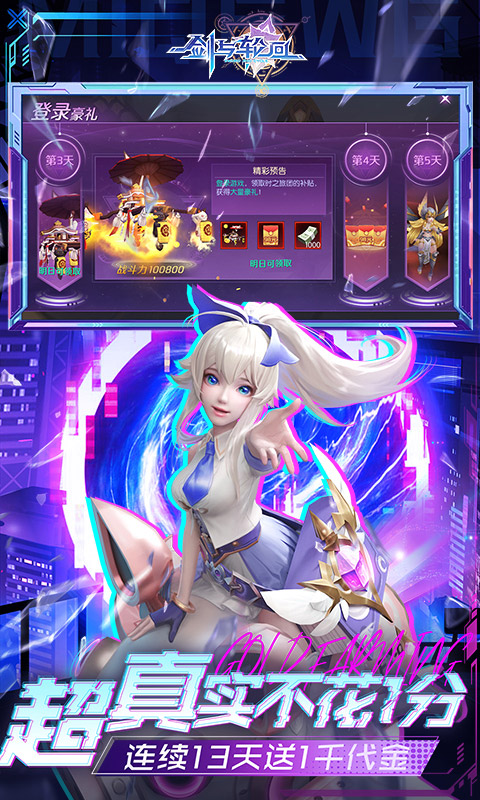 https://img.94hwan.com/20260514173219457.png