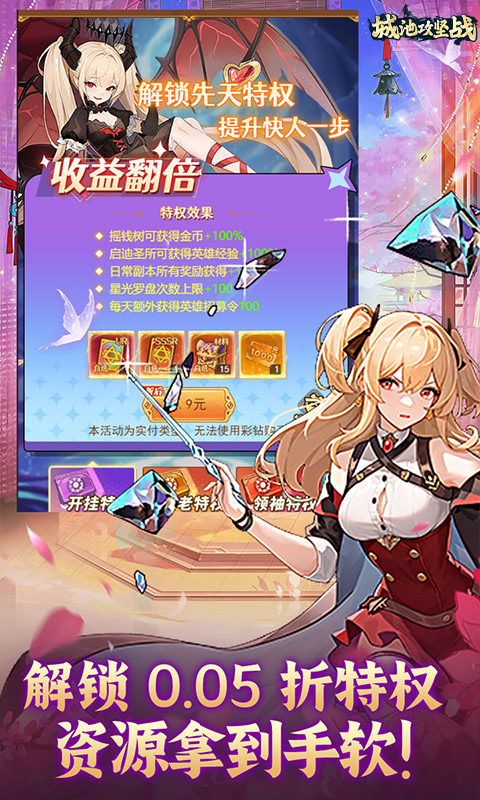 https://img.94hwan.com/20260515141046767.png