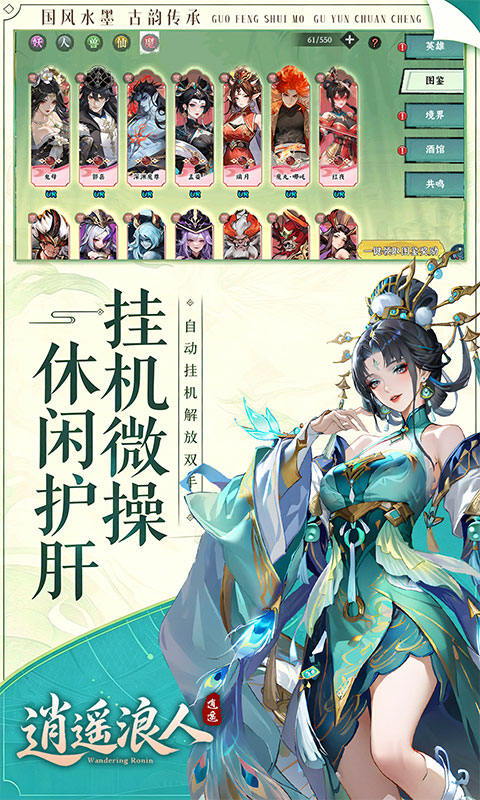 https://img.94hwan.com/20260515141055542.png