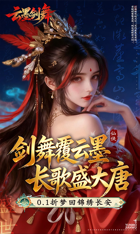 https://img.94hwan.com/20260515141105921.png
