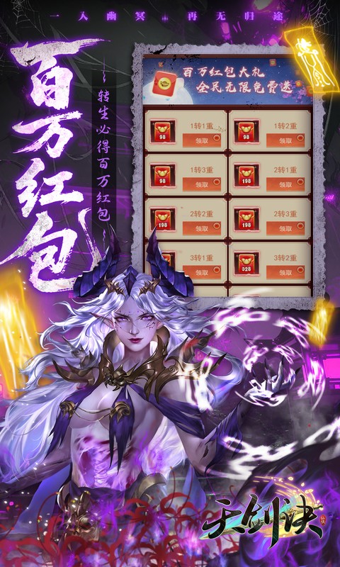 https://img.94hwan.com/20260515141111894.png
