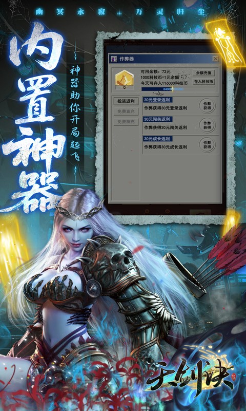 https://img.94hwan.com/20260515141112165.png
