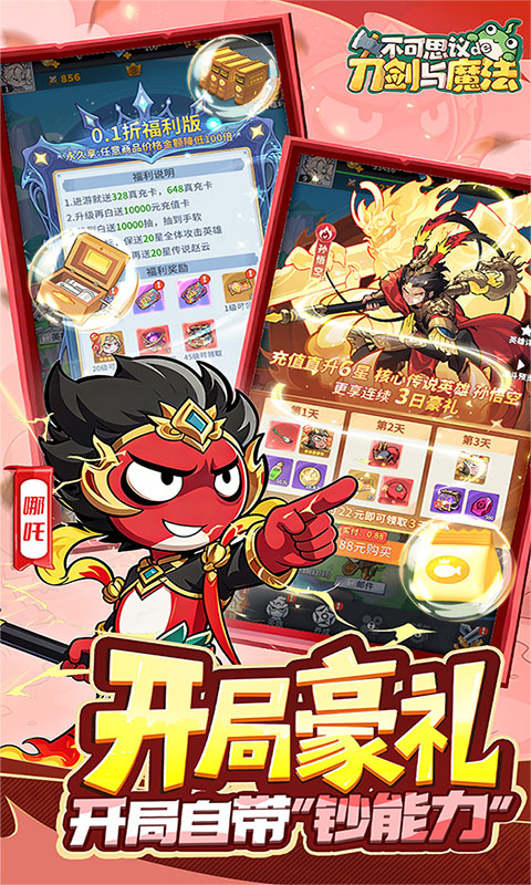 https://img.94hwan.com/20260515141116125.png