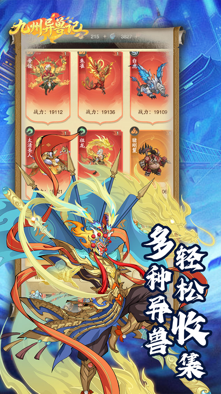 https://img.94hwan.com/20260515141121130.png