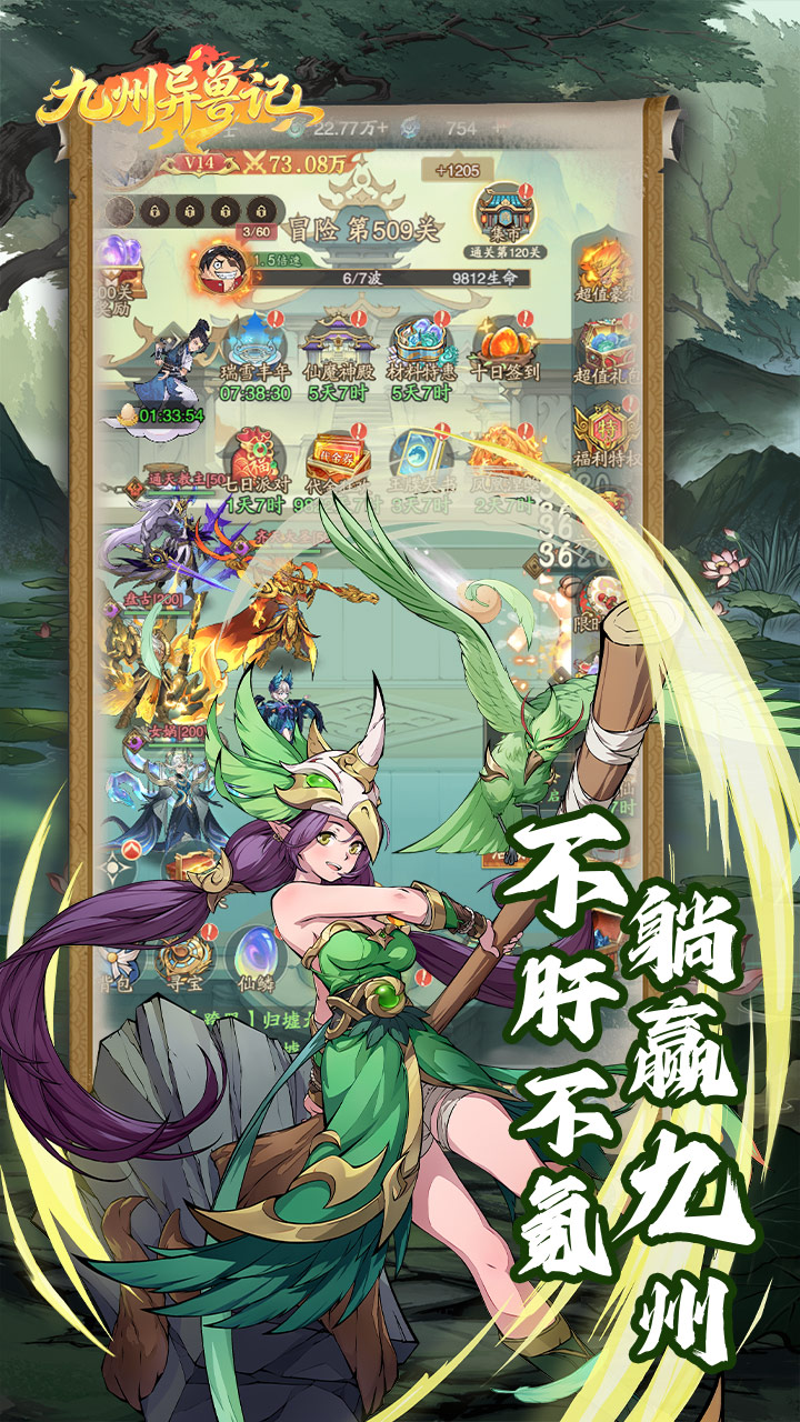 https://img.94hwan.com/20260515141121485.png