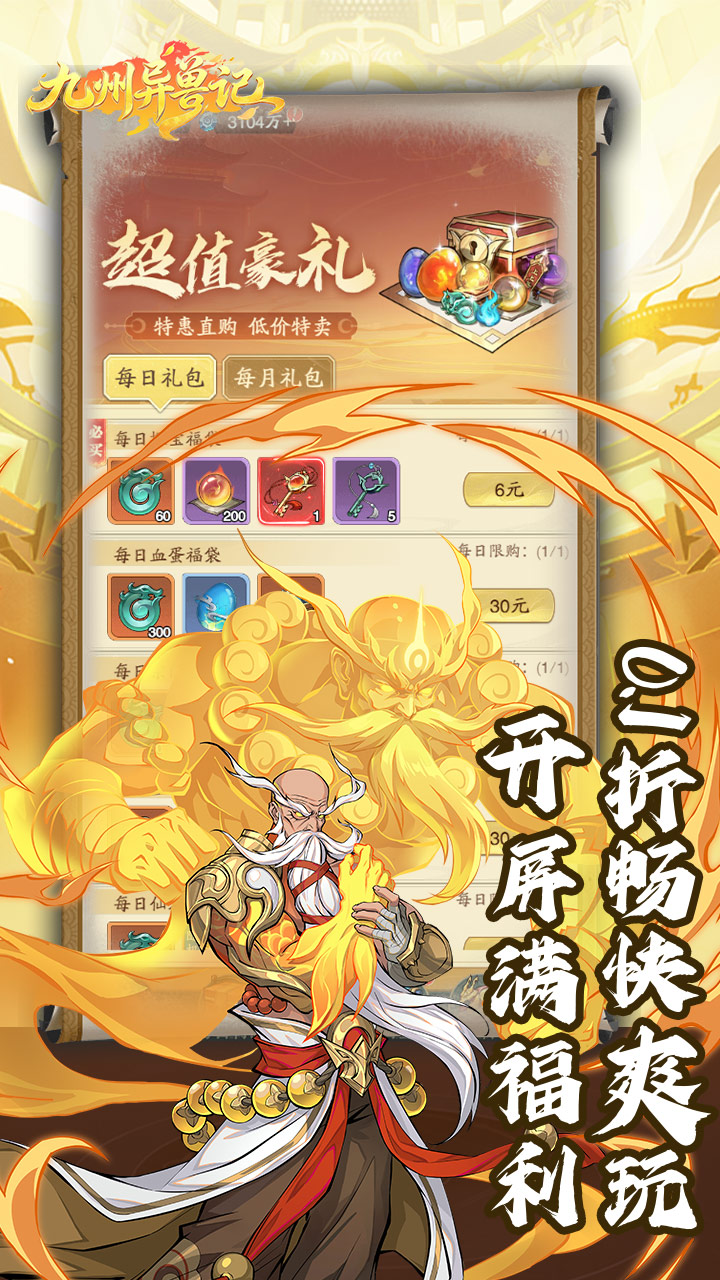 https://img.94hwan.com/20260515141121576.png