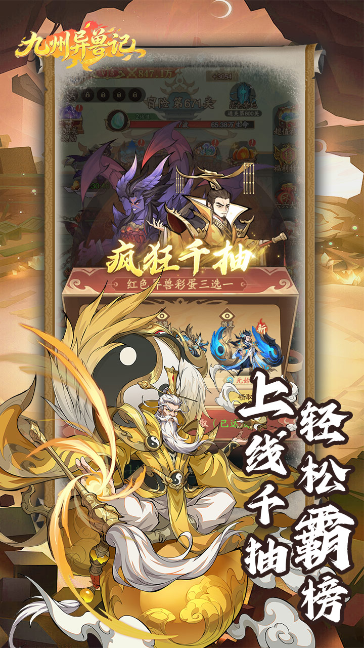 https://img.94hwan.com/20260515141122948.png