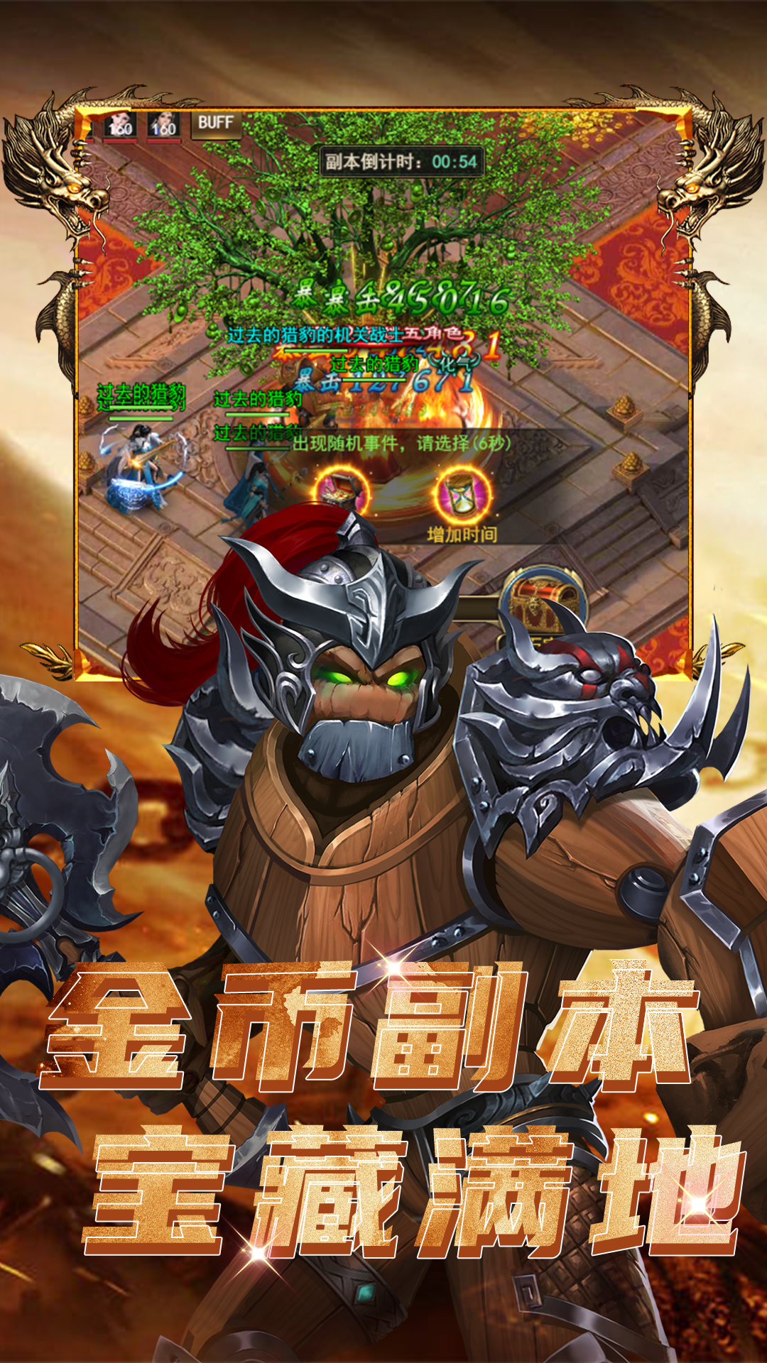 https://img.94hwan.com/20260515141750776.png