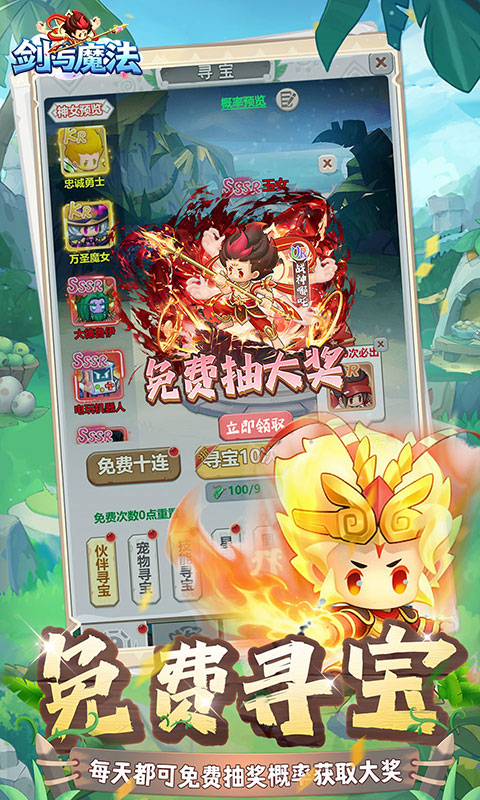 https://img.94hwan.com/20260515141802105.png