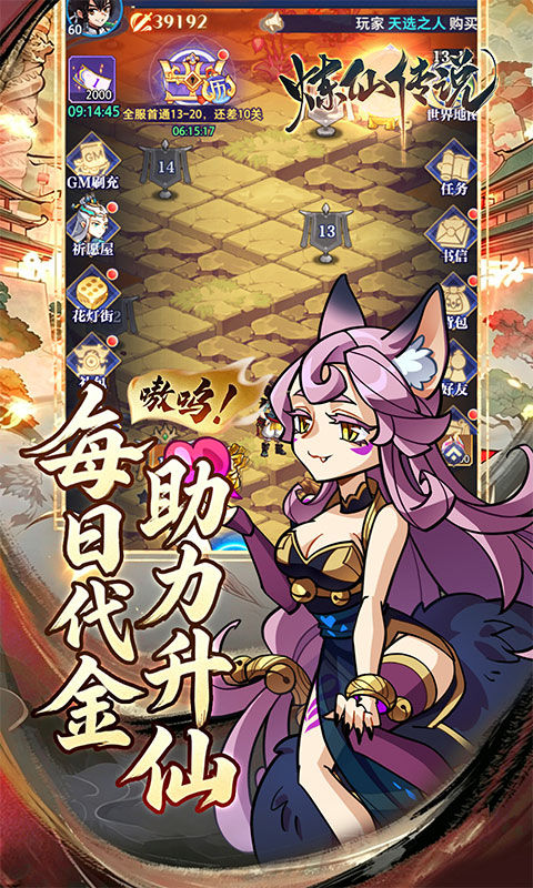 https://img.94hwan.com/20260515141806575.png
