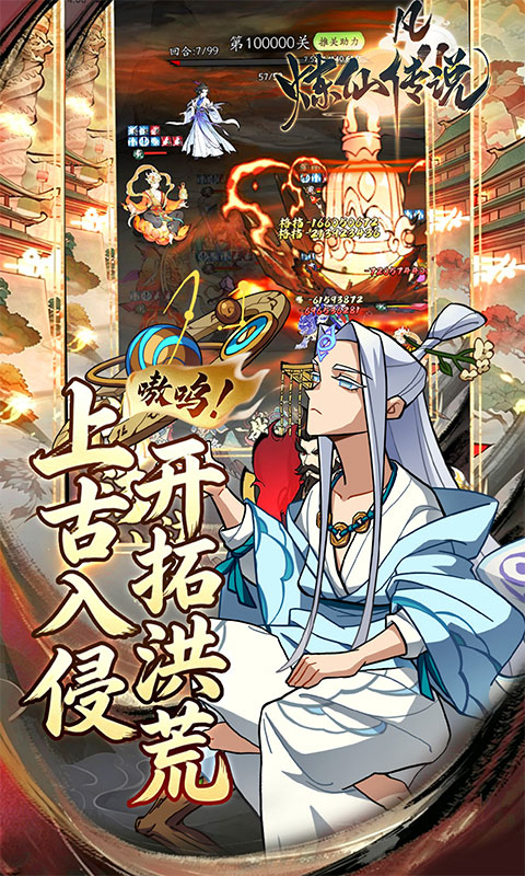 https://img.94hwan.com/20260515141807684.png