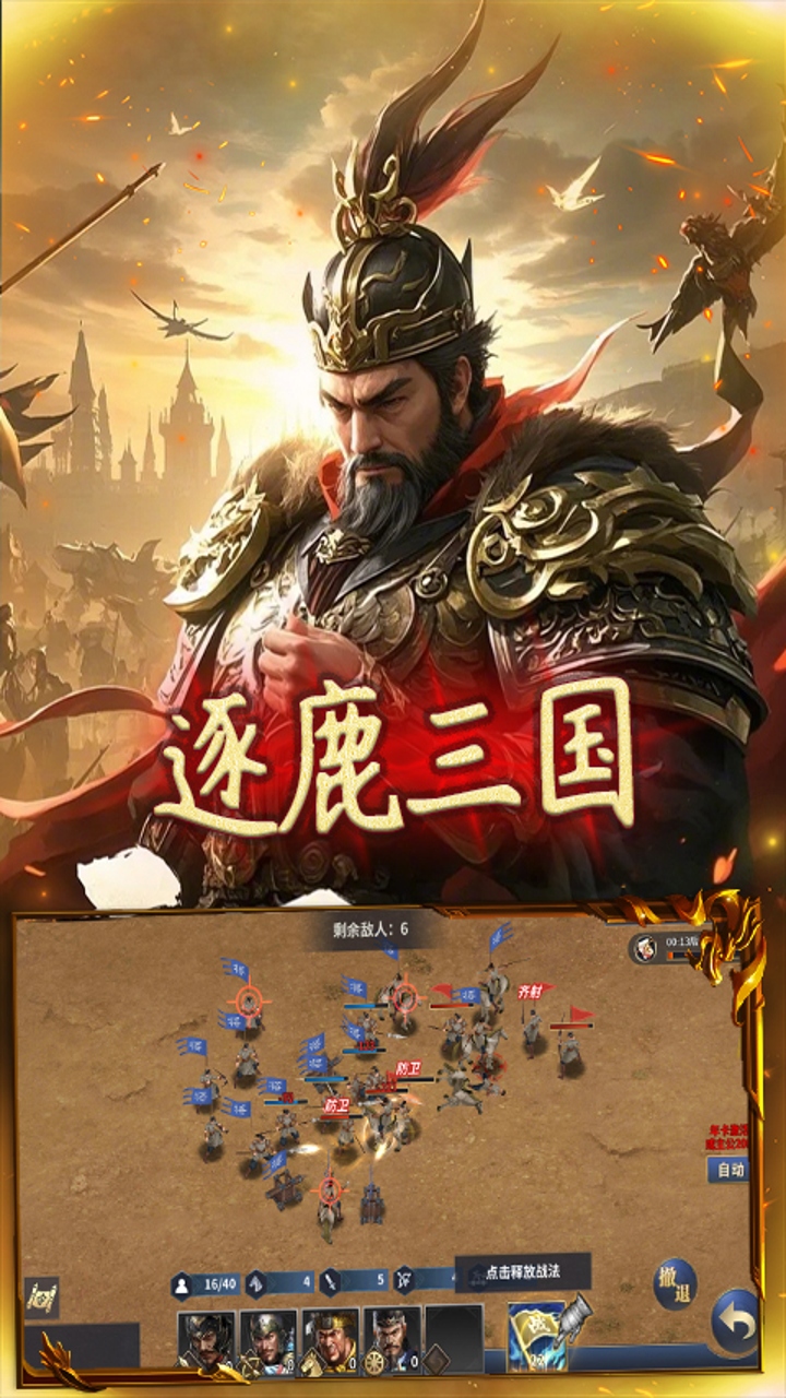 https://img.94hwan.com/20260515141812429.png