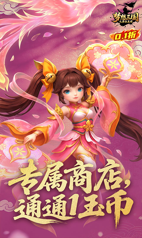 https://img.94hwan.com/20260518100848929.png