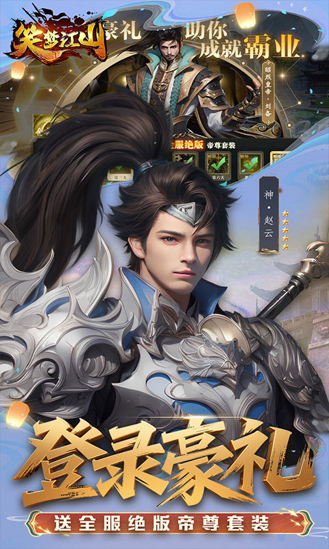 https://img.94hwan.com/20260518100920245.png