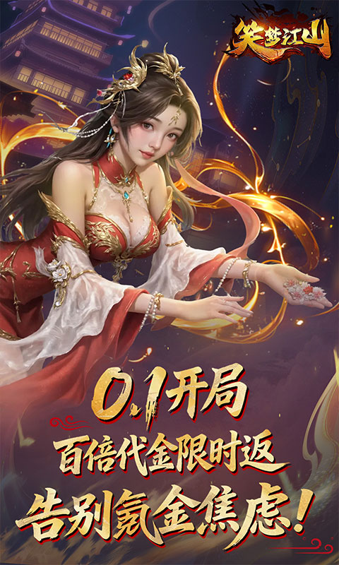 https://img.94hwan.com/20260518100920598.png