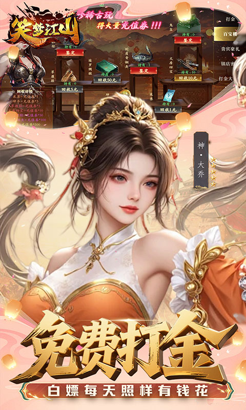 https://img.94hwan.com/20260518100921719.png