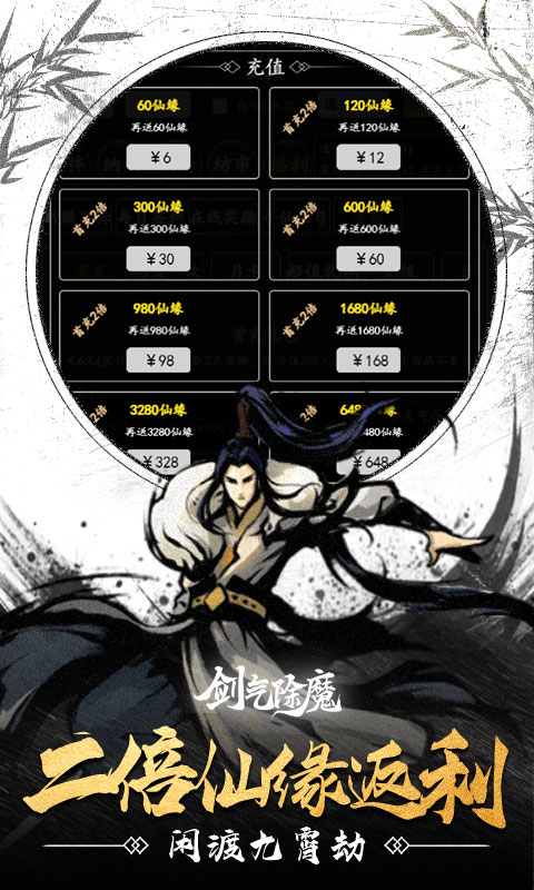 https://img.94hwan.com/20260518100926208.png