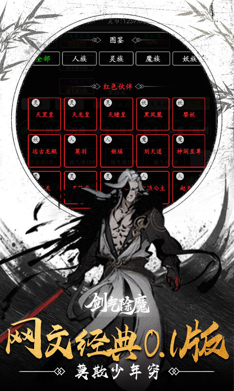 https://img.94hwan.com/20260518100926599.png