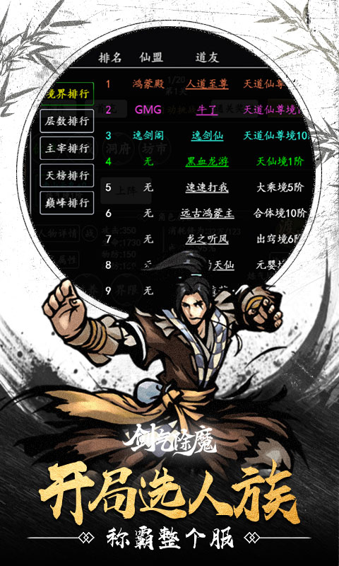 https://img.94hwan.com/20260518100927741.png