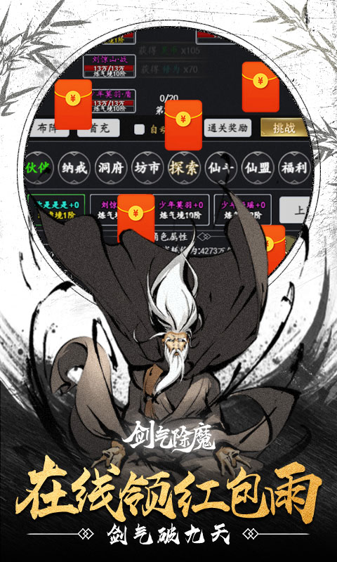 https://img.94hwan.com/20260518100928719.png