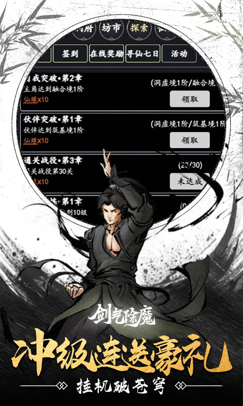 https://img.94hwan.com/20260518100929762.png