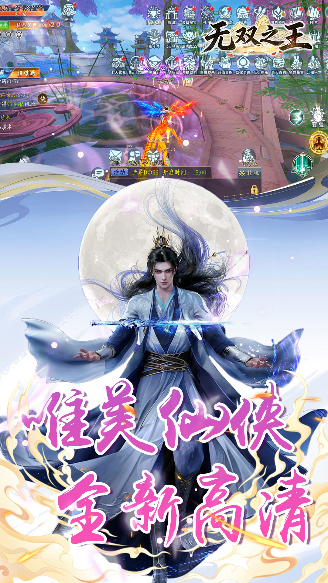https://img.94hwan.com/20260518170746704.png